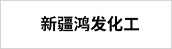 乐天堂fun88·(中国)官方网站