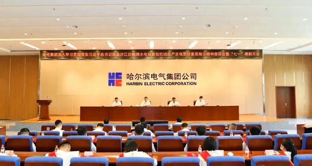 bte·365(中国)唯一官方网站