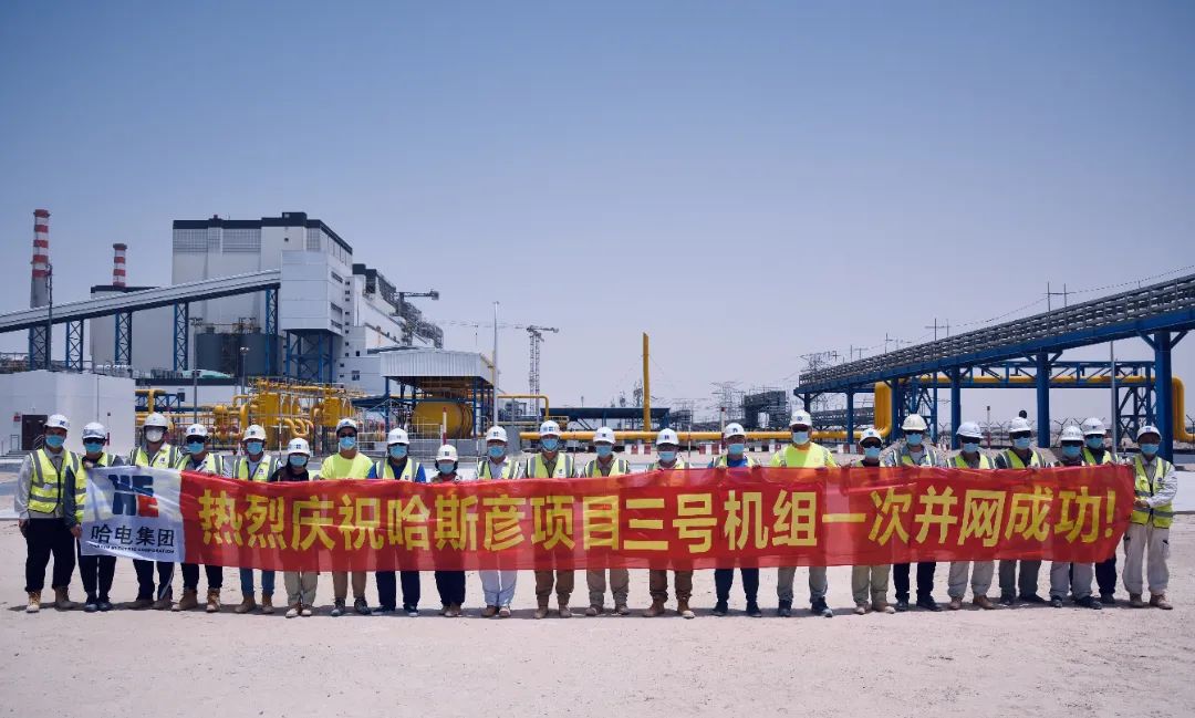 bte·365(中国)唯一官方网站