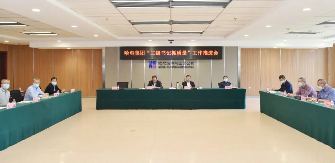 bte·365(中国)唯一官方网站