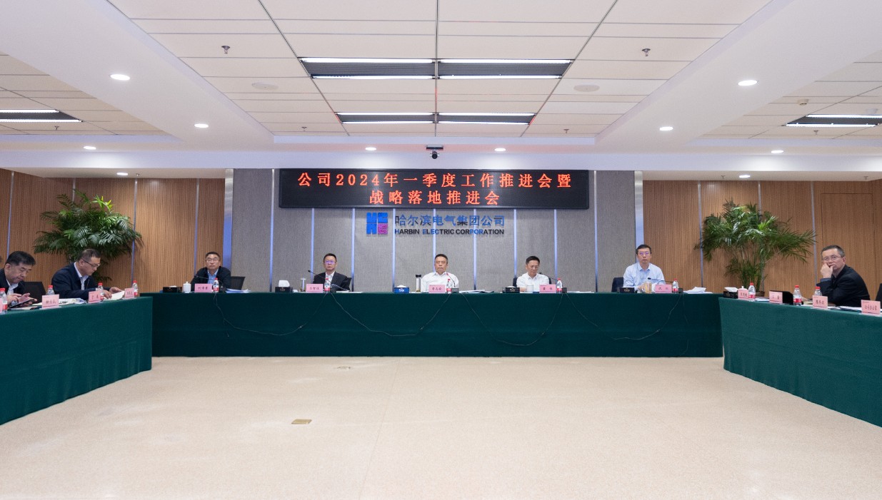 bte·365(中国)唯一官方网站