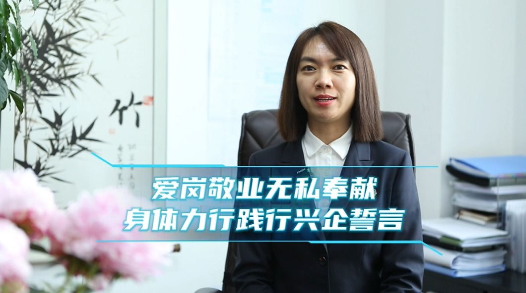 bte·365(中国)唯一官方网站