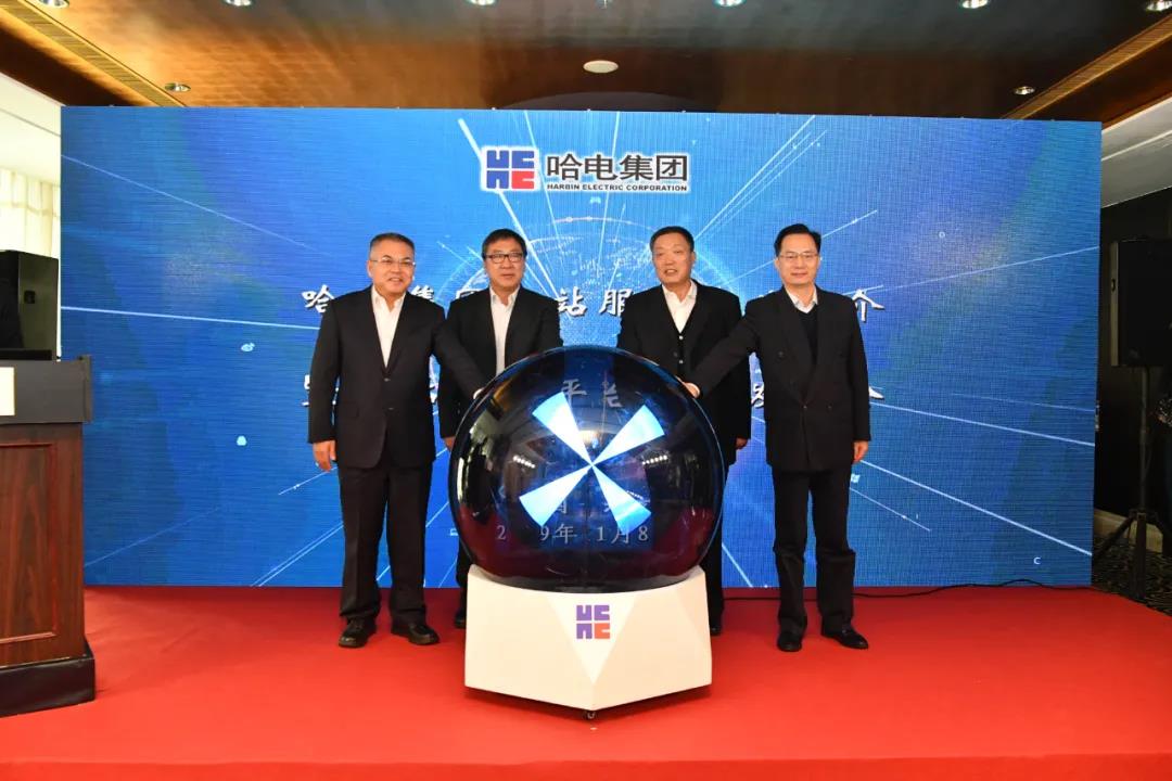 bte·365(中国)唯一官方网站