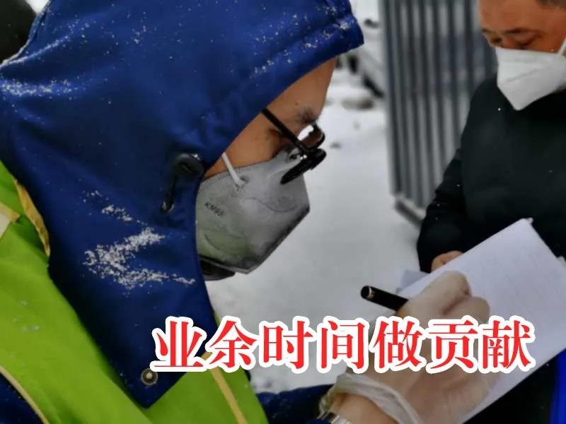 bte·365(中国)唯一官方网站