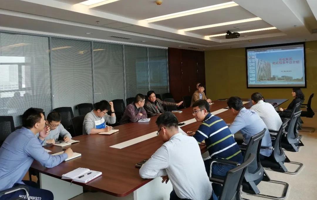 bte·365(中国)唯一官方网站