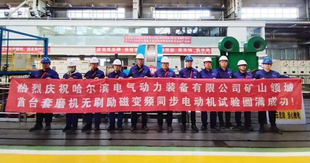 bte·365(中国)唯一官方网站