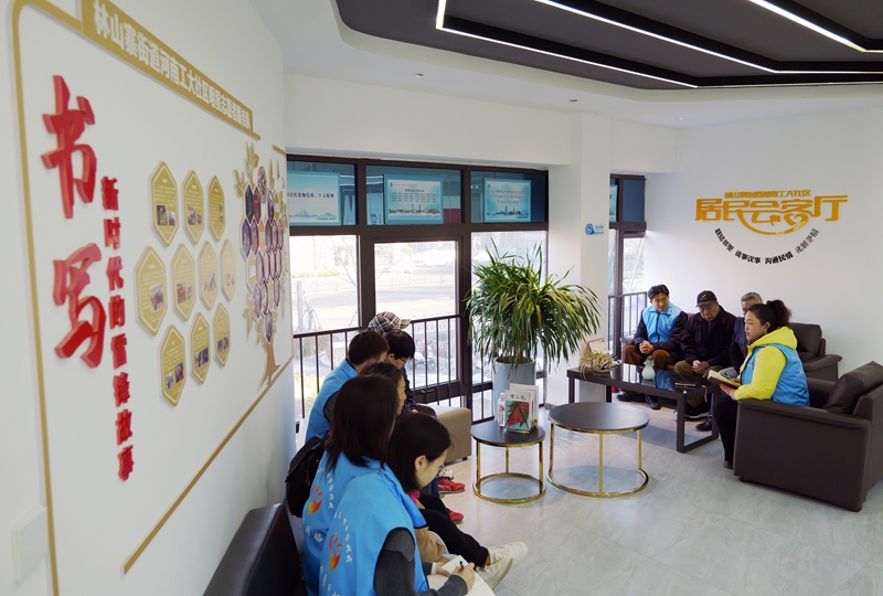 bte·365(中国)唯一官方网站