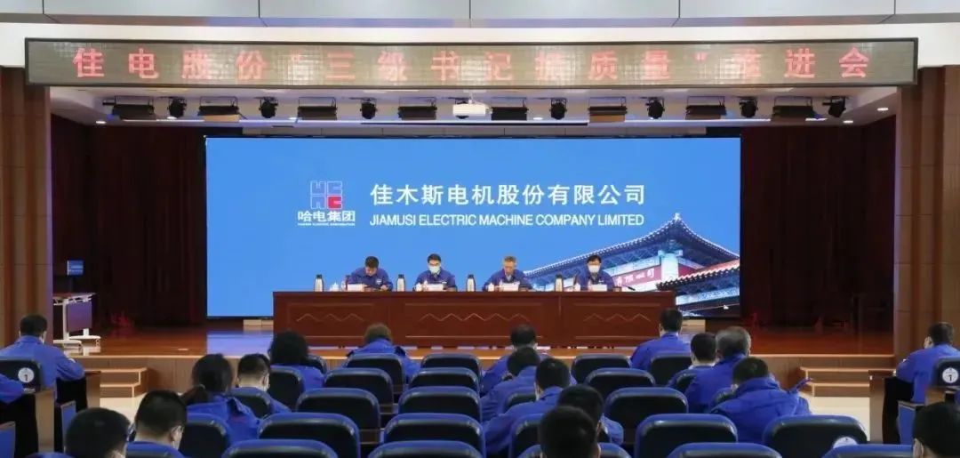 bte·365(中国)唯一官方网站