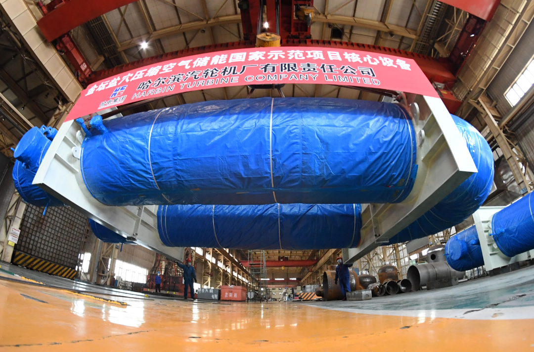 bte·365(中国)唯一官方网站