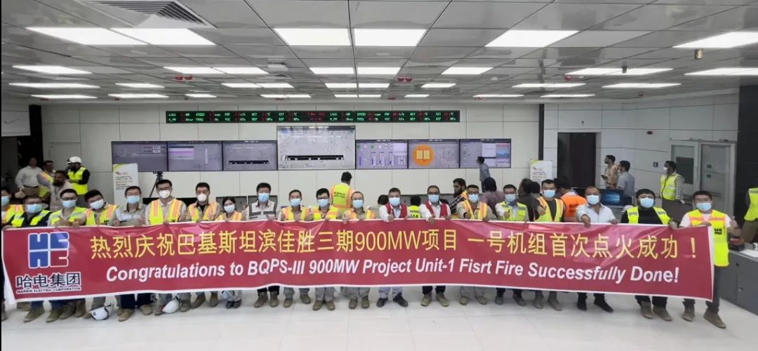 bte·365(中国)唯一官方网站