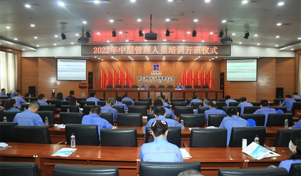 bte·365(中国)唯一官方网站