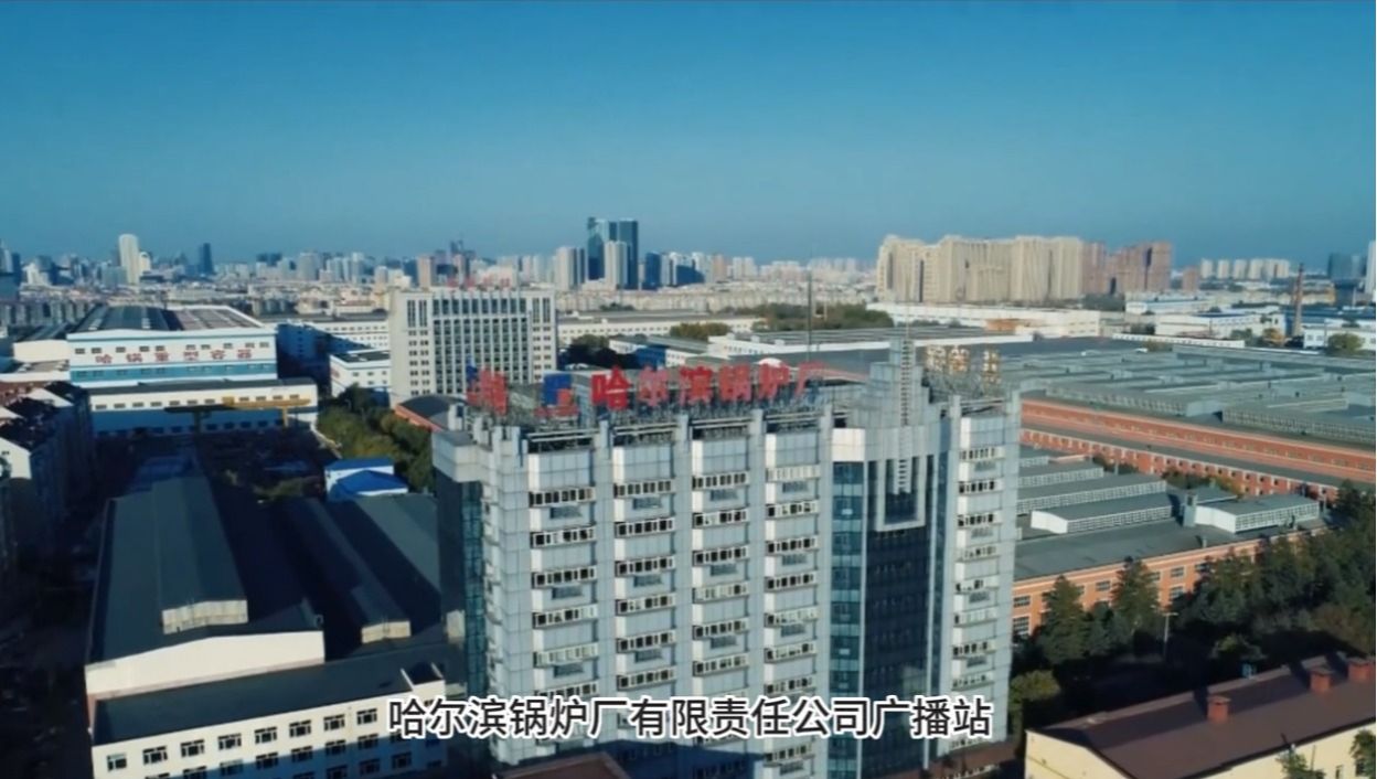 bte·365(中国)唯一官方网站