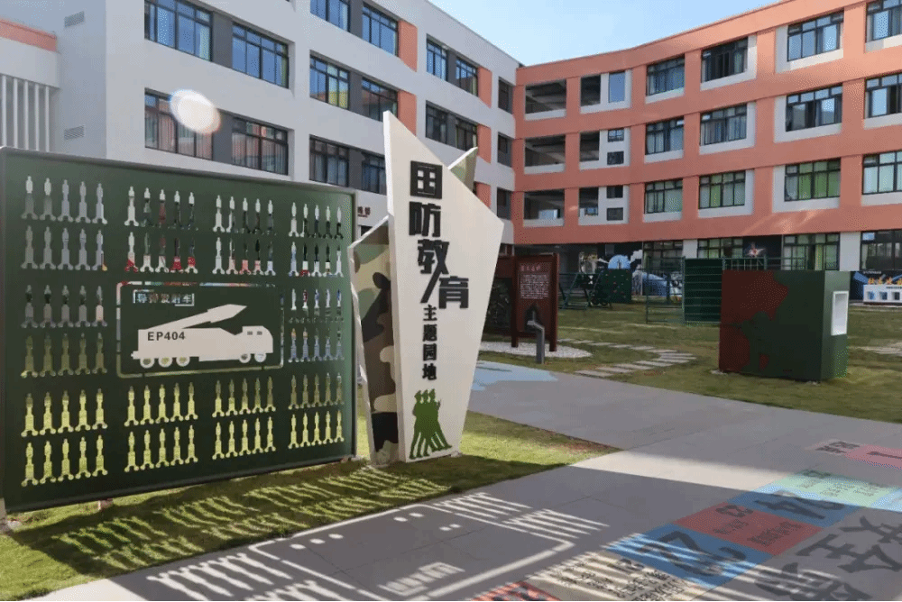 bte·365(中国)唯一官方网站