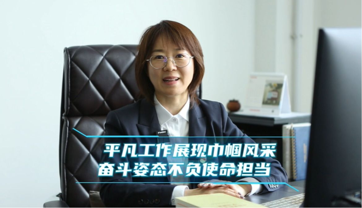 bte·365(中国)唯一官方网站