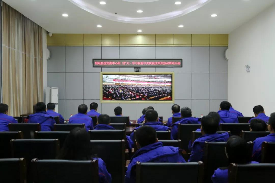 bte·365(中国)唯一官方网站