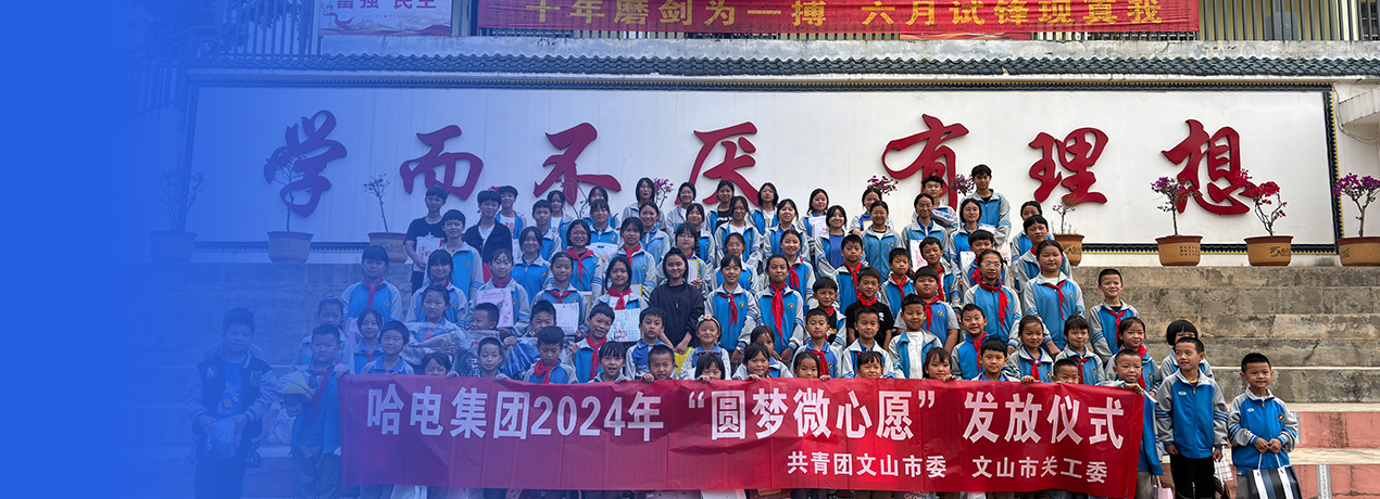 bte·365(中国)唯一官方网站